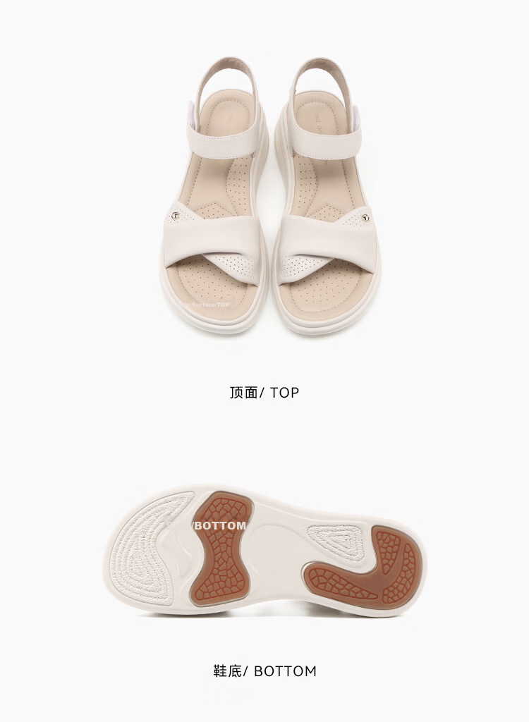 Red Dragonfly Women's Soft Sole Lightweight Middle-aged and Elderly Beach Sandals Thick Sole Velcro Open Toe Sandals WTK265681 Apricot Color Size 38 11