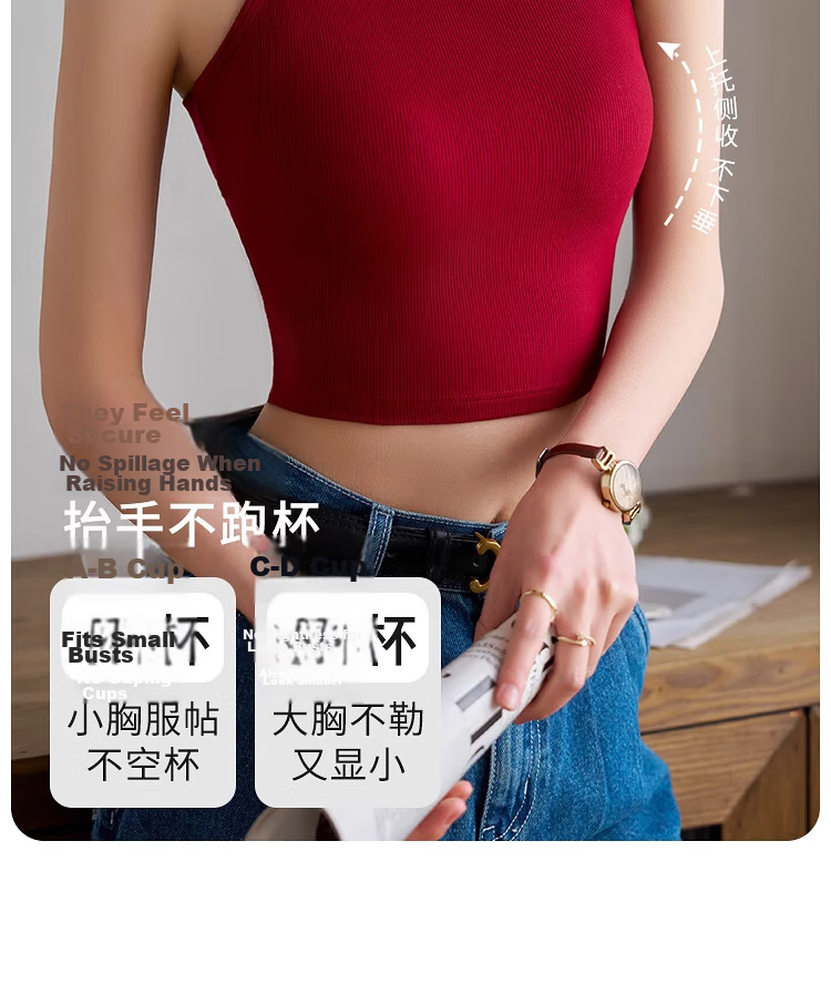 NOMe 2026 Summer Women's Spaghetti Strap Tank Top Butterfly Back Integrated Bra Short White L 6