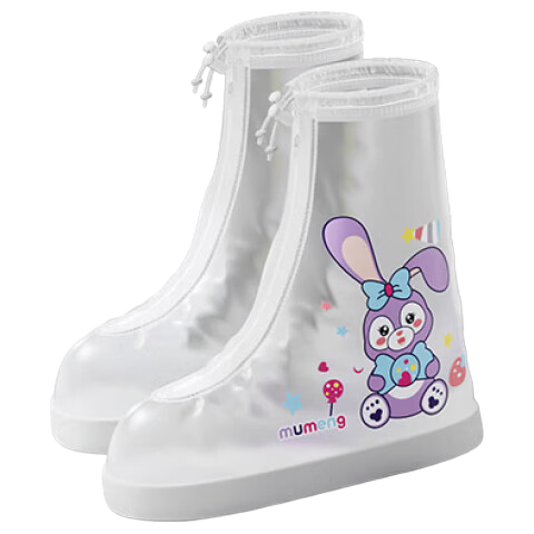 Moremerry Children's Rain Shoe Covers, Waterproof Foot Covers for Boys And Girls, Non-Slip And Wear-Resistant Water Shoes, Cartoon Rain Boots for Students, Fairy Rabbit, XL