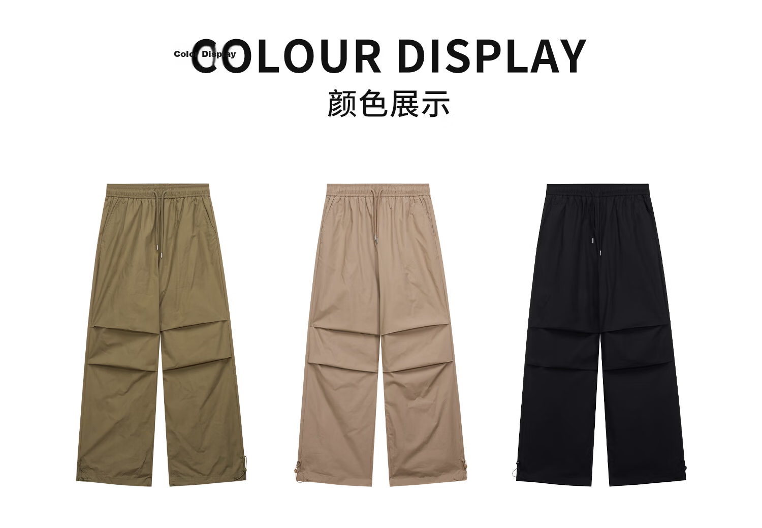 Metersbonwe Women's Casual Wide-Leg Pants 2026 Summer New Outdoor Sports Loose High-Waist Paratrooper Pants 23