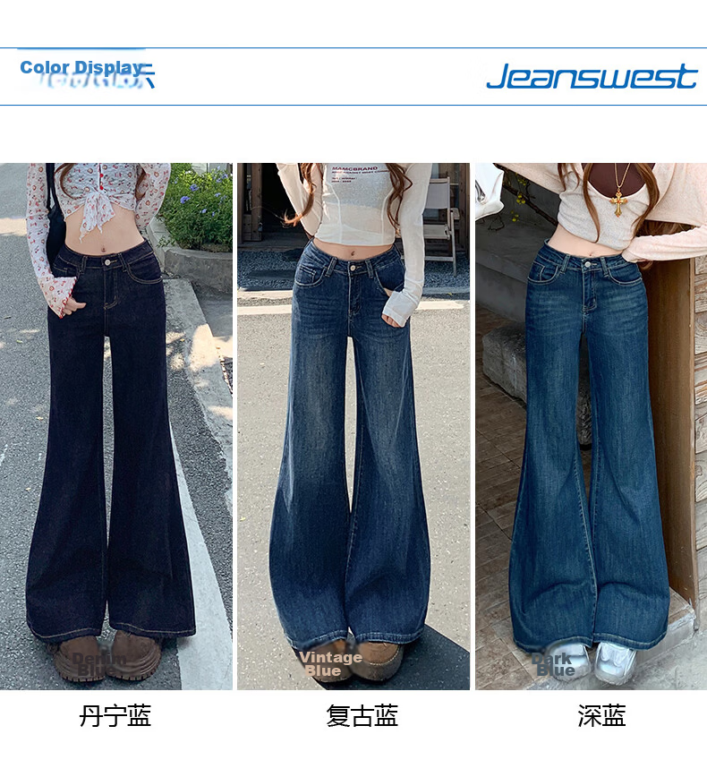 Jeanswest Women's Summer High-Waist Slimming Wide-Leg Casual Flowy Bootcut Jeans Dark Blue 2XL 7