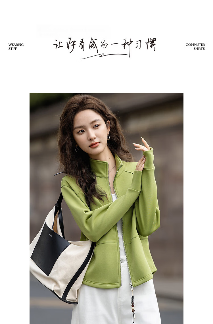 Demana [Active Urban] Autumn Relaxed Stand Collar Zipper Loop Decorative Cardigan Comfortable Casual Slimming Women's Jacket 13