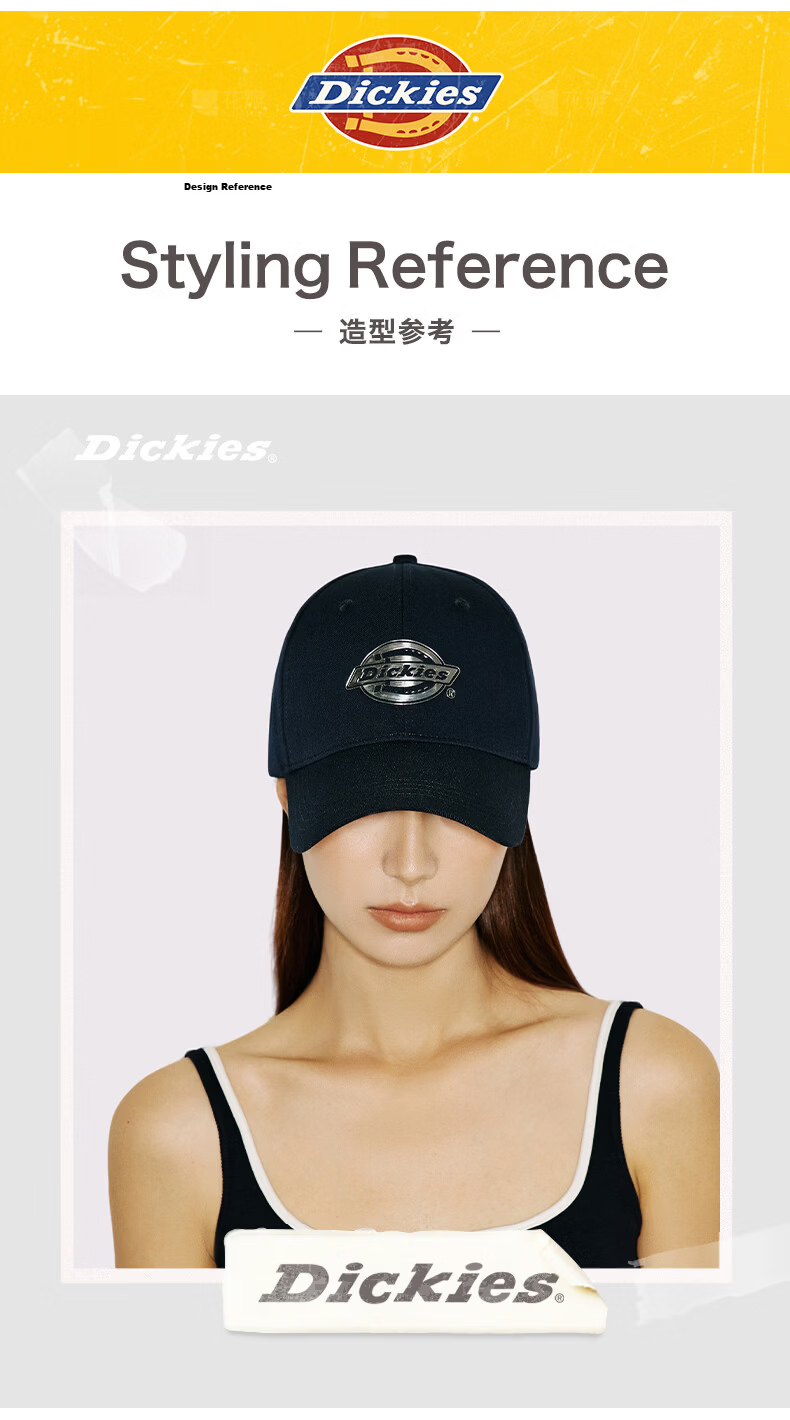 Dickies American Style Hard Top Baseball Cap Unisex Large Head Size Slim Face Deep Brim Four Seasons Sun Protection Duckbill Hat Navy Blue 4