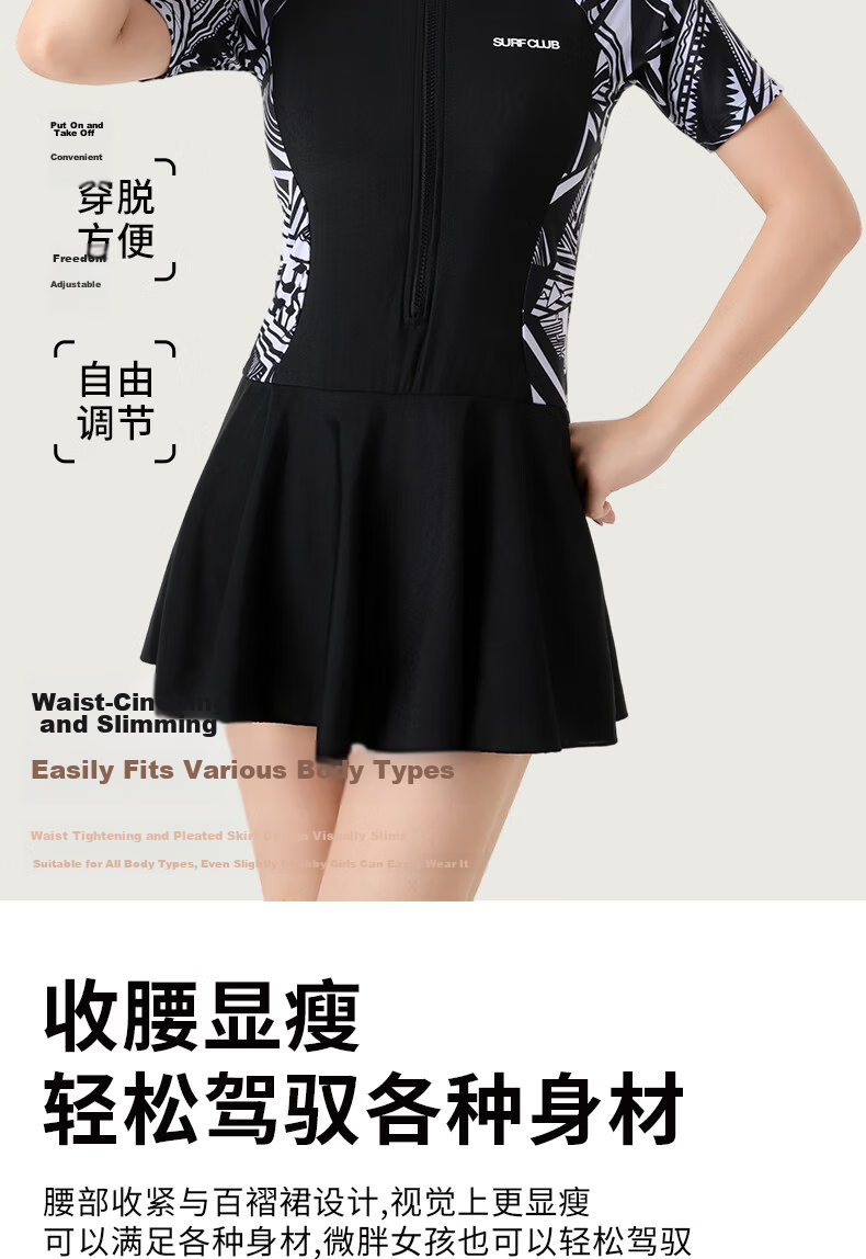 LangSha Women's One-Piece Skirted Conservative Quick-Dry Professional Swimsuit Plus Size Tummy Control Slimming Hot Spring Sports Swimwear 8