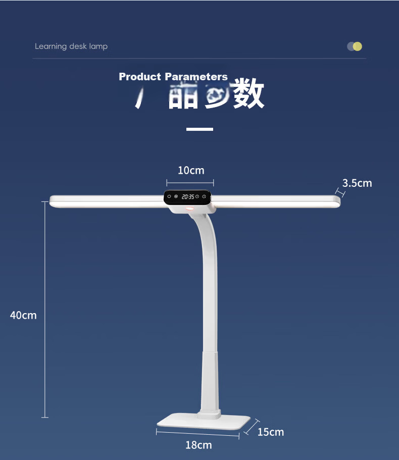 Coolfire Eye Protection Desk Lamp Blue Light Blocking Anti-Myopia Study Lamp for Students Children Reading Writing Table Lamp 10