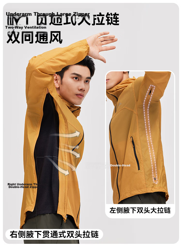 Pioneer Camp Beetle Men's Summer Outdoor Lightweight Breathable UV Protection Sports Jacket Skin Coat 6