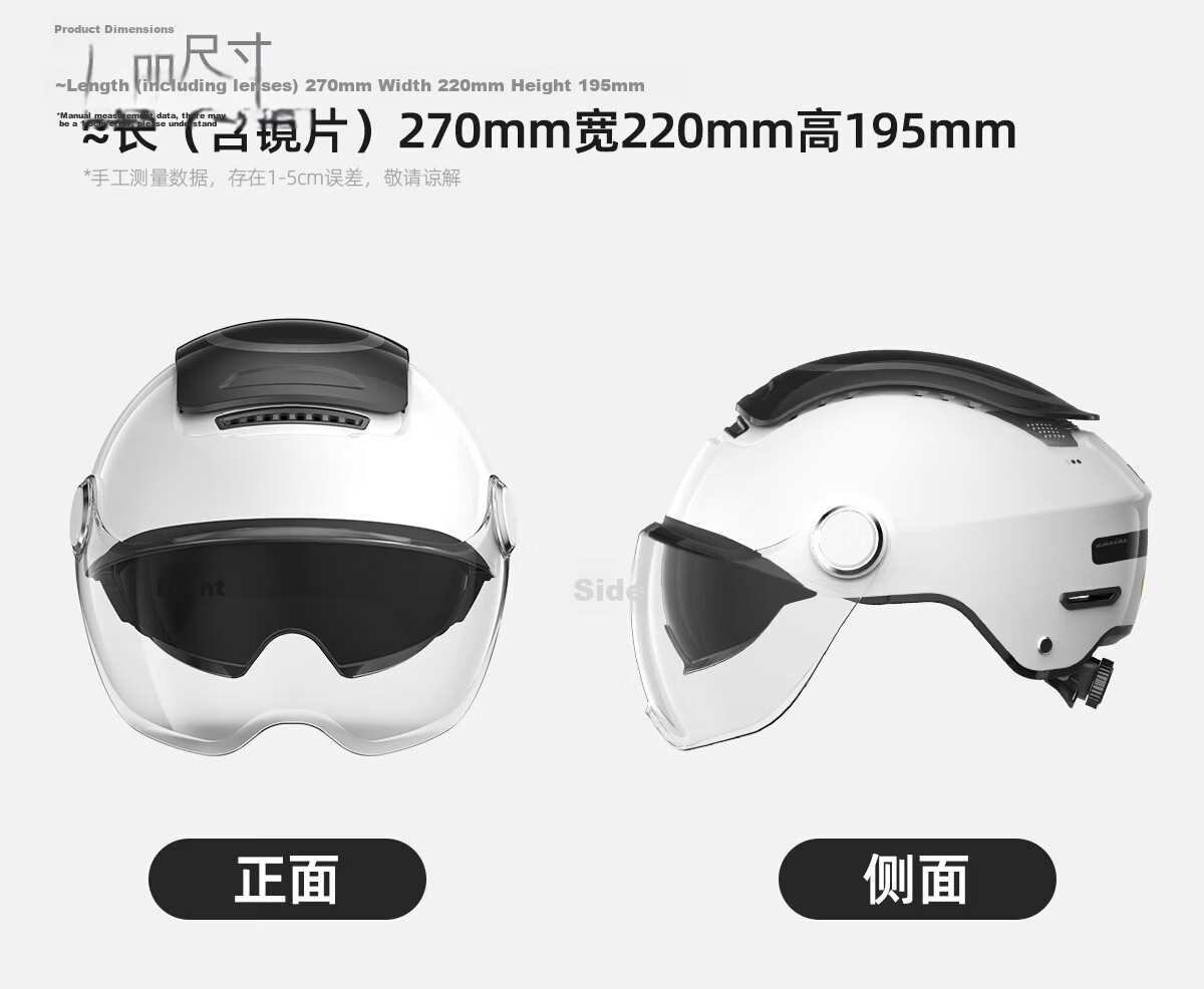 Two Little Bees 0-Gravity Sunroof 3C Certified Electric Motorcycle Helmet Unisex Summer Sun Protection Half Helmet Breathable Four-Season Safety Riding Universal HD Lens + Photochromic Lens - Moonligh 48