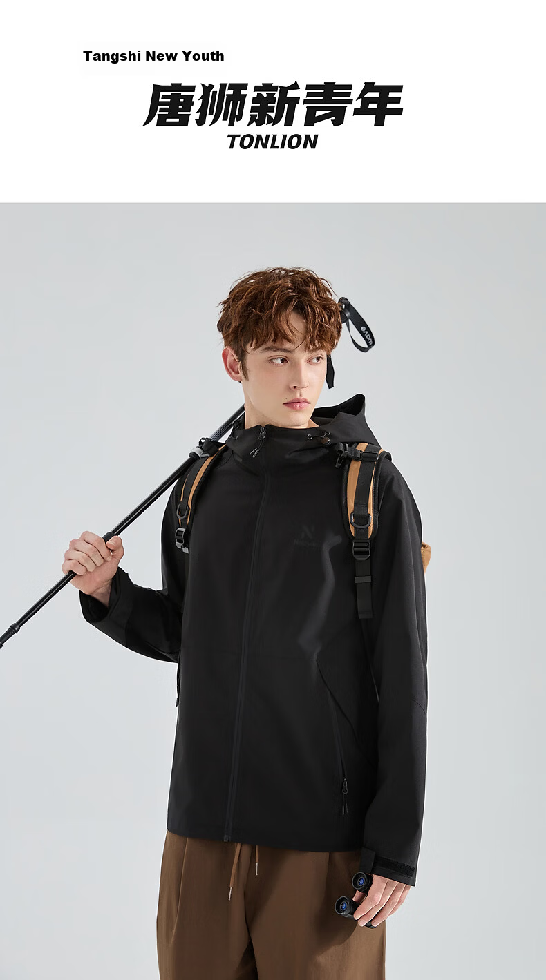 TonLion 2026 Spring New Men's Black Hooded Outdoor Sports Windbreaker Jacket 1