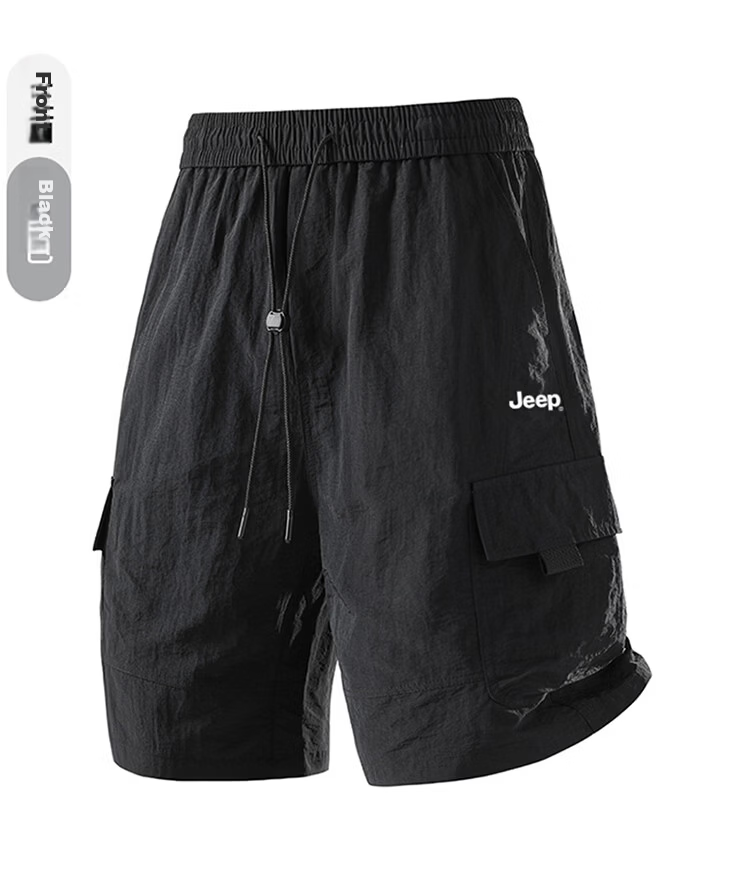 JEEP Men's Ice Silk Summer Thin Workwear Shorts, Quick-Dry Casual Five-Point Pants, Coffee, 2XL 12