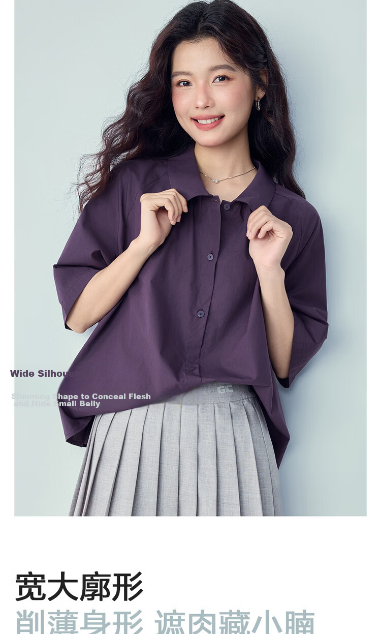 Giordano Women's 2026 Summer New Pure Cotton Solid Color Loose Fit Polo Collar Raglan Mid Sleeve Shirt 13346207 8