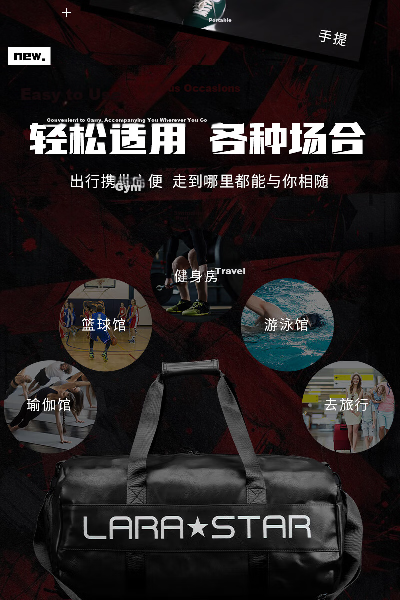 Laura Star Fitness Bag Sports Training Bag Men Large Capacity Travel Business Handheld Shoulder Crossbody Warrior Black 30L 9