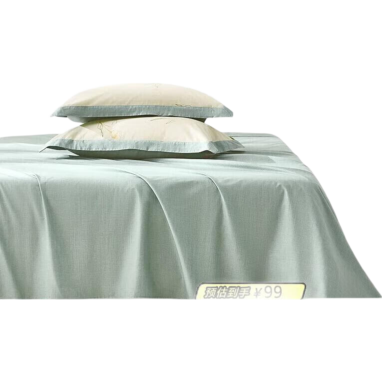 LUOLAI Home Textiles 100% Cotton Single Bed Sheet Green 190x240cm
