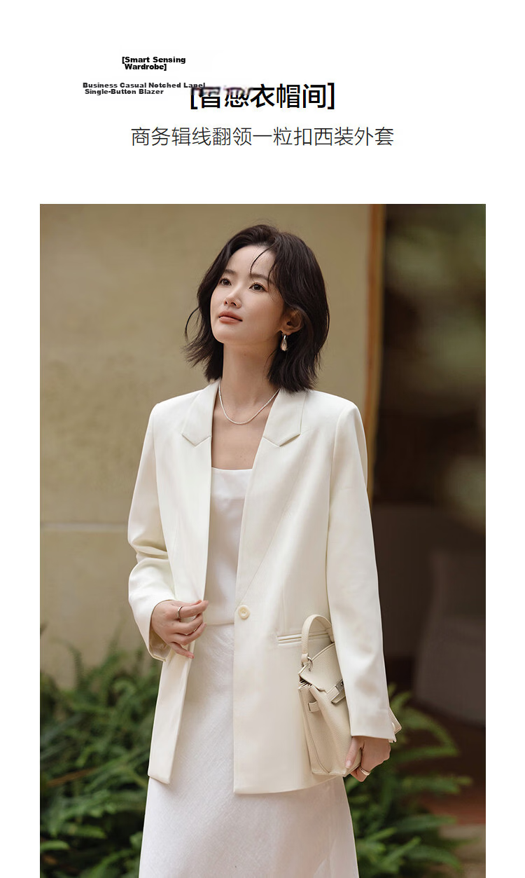 Demana [Smart Elegance] Spring Business Commuter Single-Button Double Piped Pocket Women's Blazer Jacket 5
