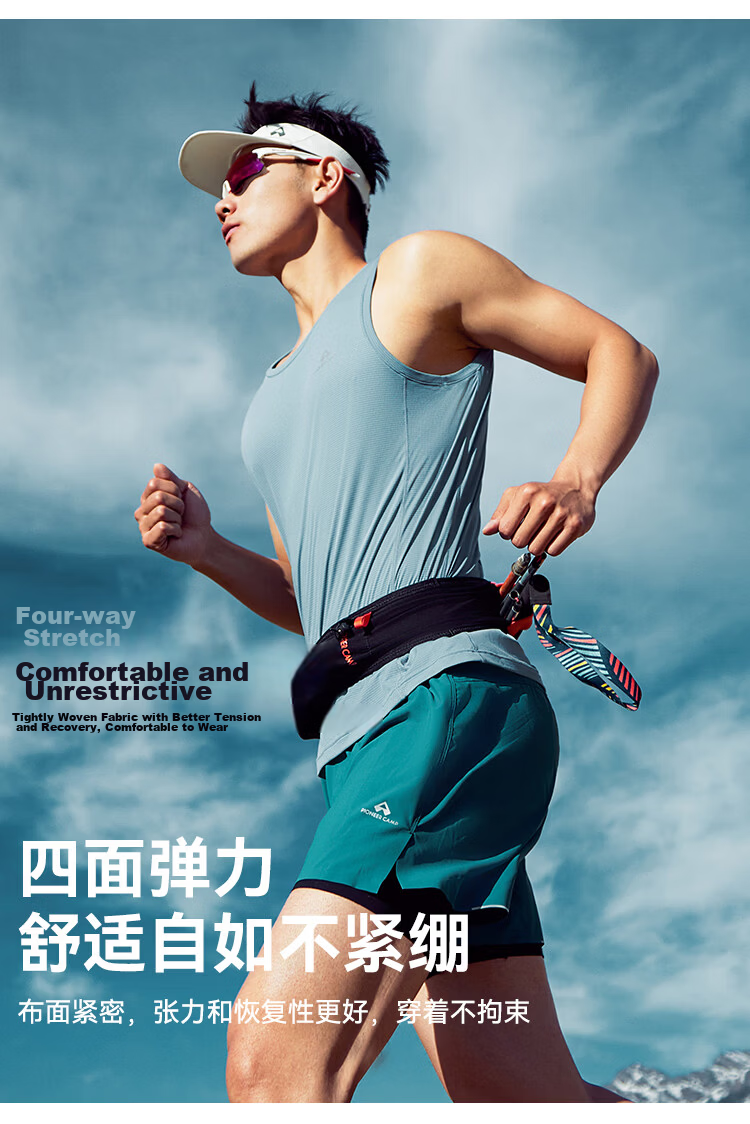Toread Men's Quick-Dry Sleeveless T-Shirt Summer Lightweight Trail Running Moisture-Wicking Breathable Vest Yunxiao Blue 2XL 8