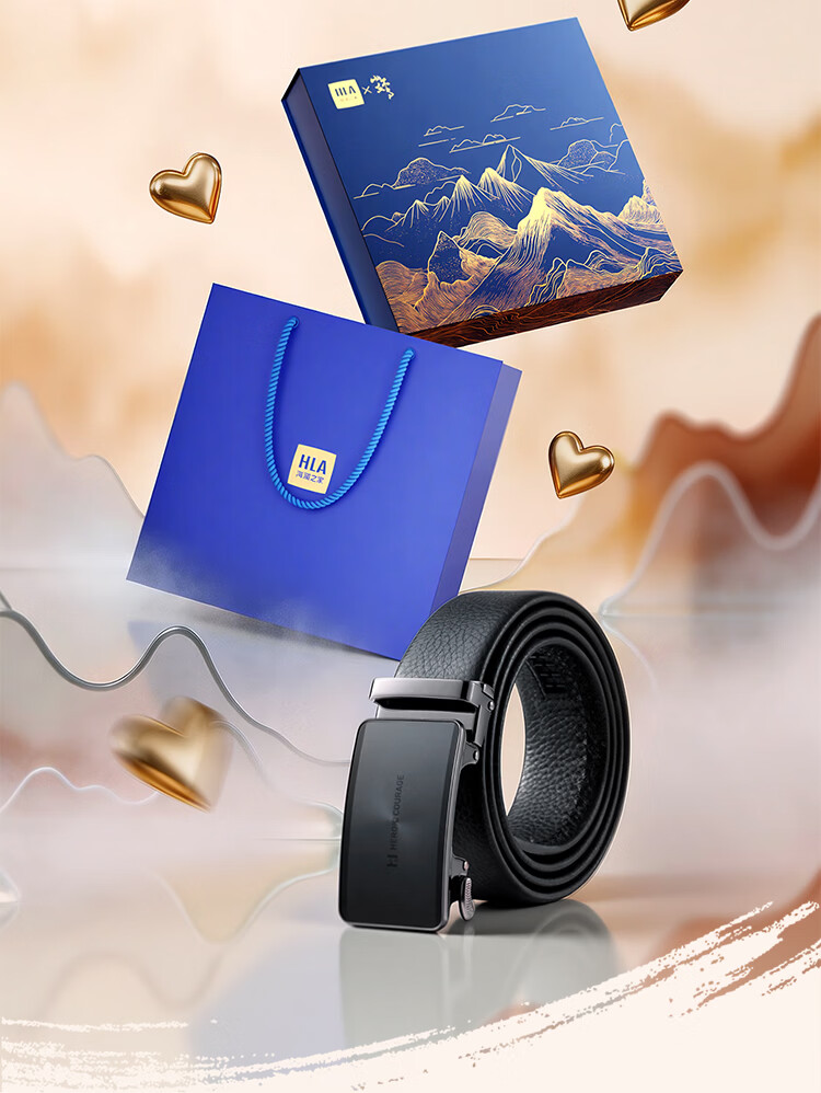HLA Men's Automatic Buckle First Layer Cowhide Business Belt Gift for Boyfriend Husband Qixi Valentine's Day Pants Belt 2