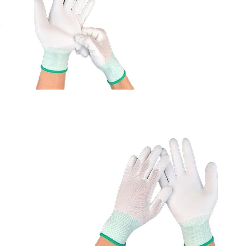 White Image 1