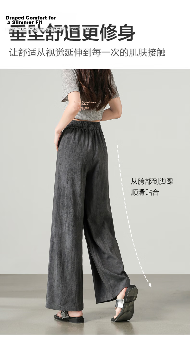 TonLion 2026 Spring Summer New Casual Women's Pants Girl Style Linen-Like Wide-Leg Draped Trousers 5