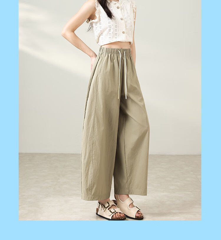 Free Style Wide Leg Pants Women Summer Thin 9/10 Lantern Pants 2026 New High Waist Slim Loose Lazy Curved Casual Pants 15
