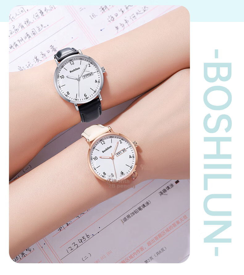 Bausch & Lomb Silent Quartz Exam Watch for Girls High School Students Fashionable Gift 18