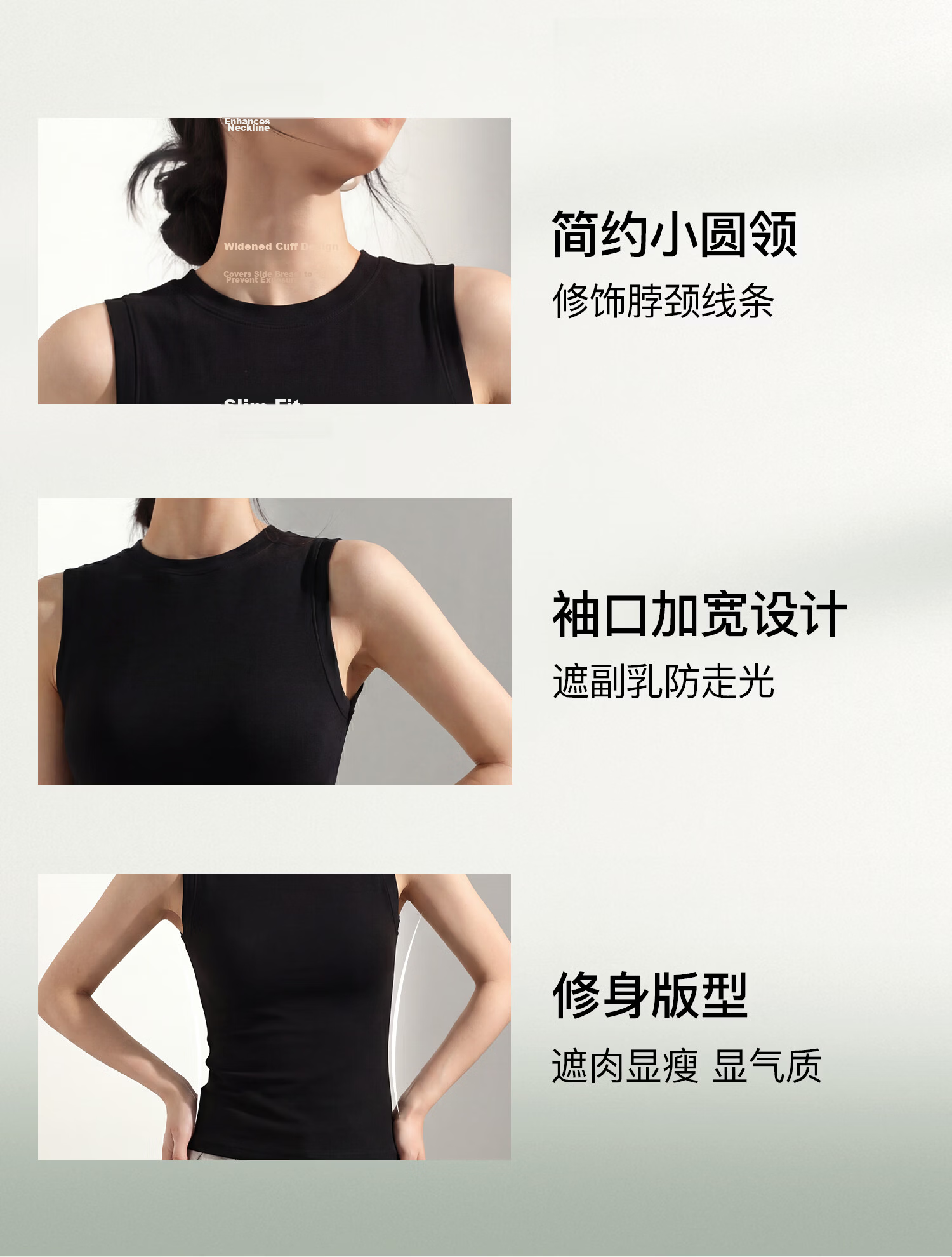 Miiow Wide Shoulder Camisole Vest Women Summer Cool Sleeveless T-Shirt Regular Shoulder Round Neck Base Layer Breast Coverage Slim Fit Versatile Top 14
