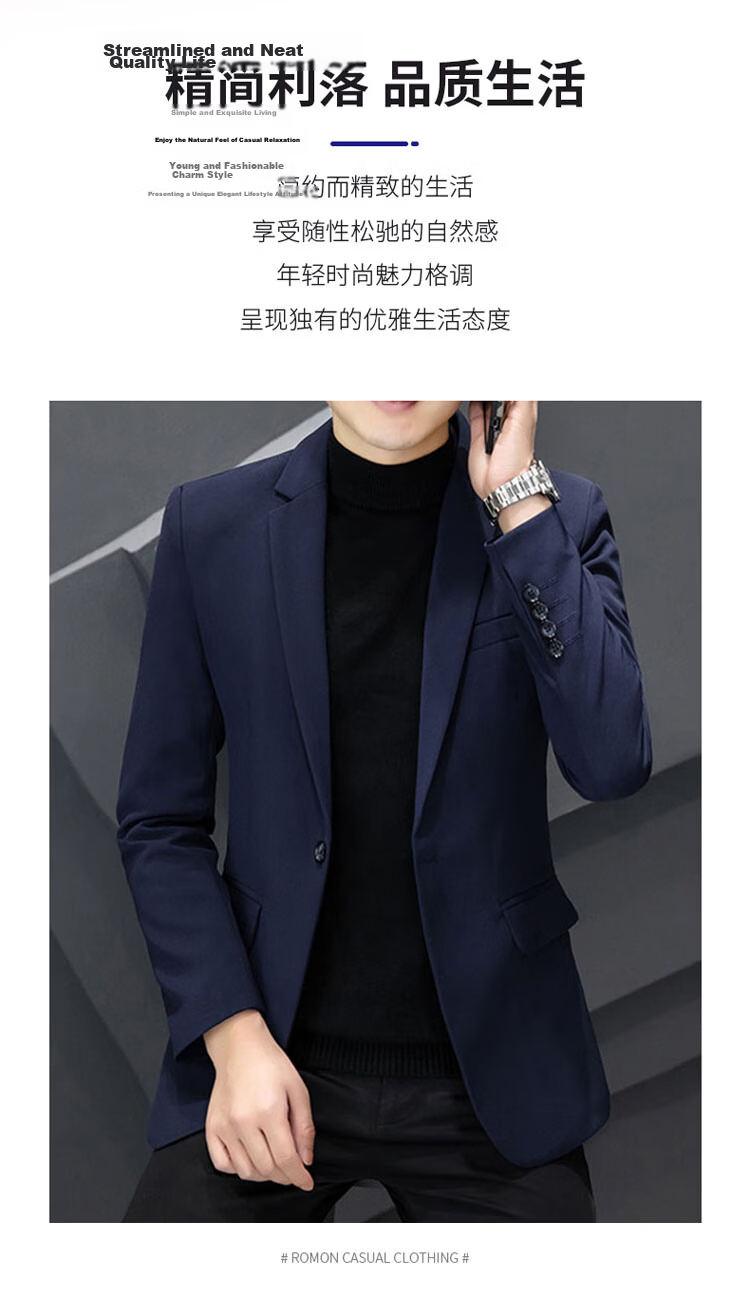 ROMON Men's Autumn Winter Business Formal Suit Slim Fit Luxury Blazer Groom Best Man Wedding Attire 3