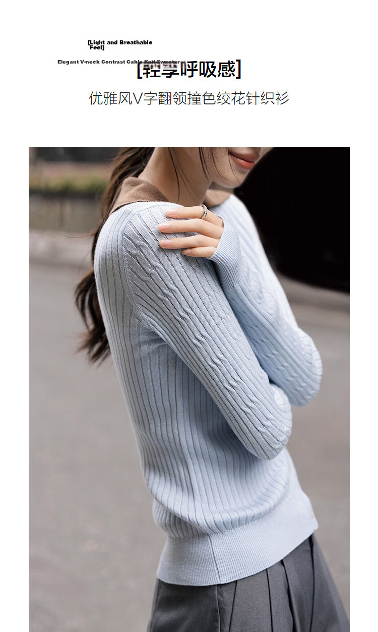 Demana [with Fluffy Tencel] Spring Elegant V-Neck Contrast Color Cable Knit Soft Stretch Women's Sweater 5