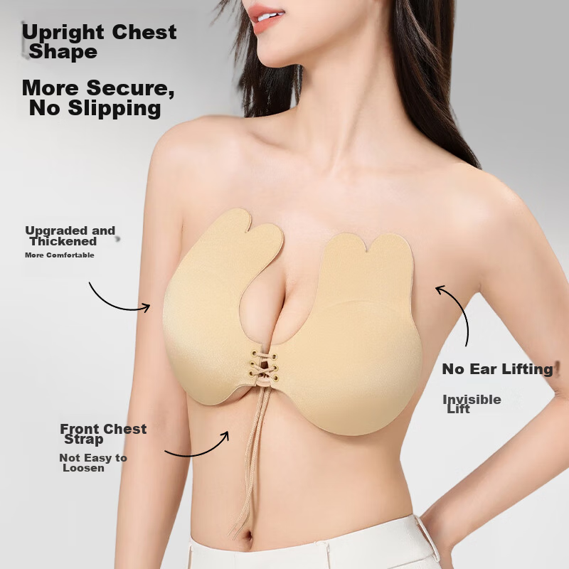 LangSha Women's Breast Lift Adhesive Bra Pads, Push-Up, Anti-Slip, Side Breast Coverage, Breathable Invisible Bra 6
