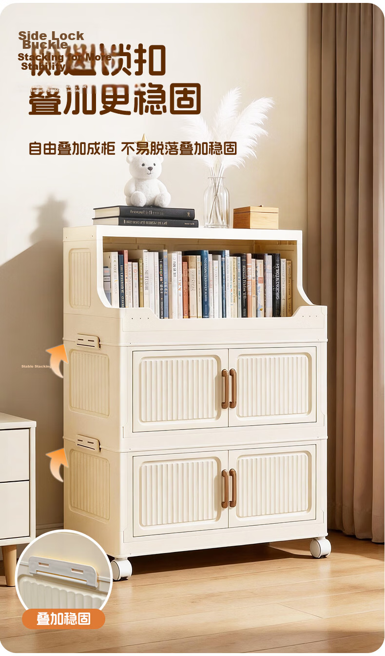 Xiaomo Storage Cabinet Home Living Room No-Assembly Mobile Cart Kitchen Storage Cabinet Multi-Layer Shelving Unit 11