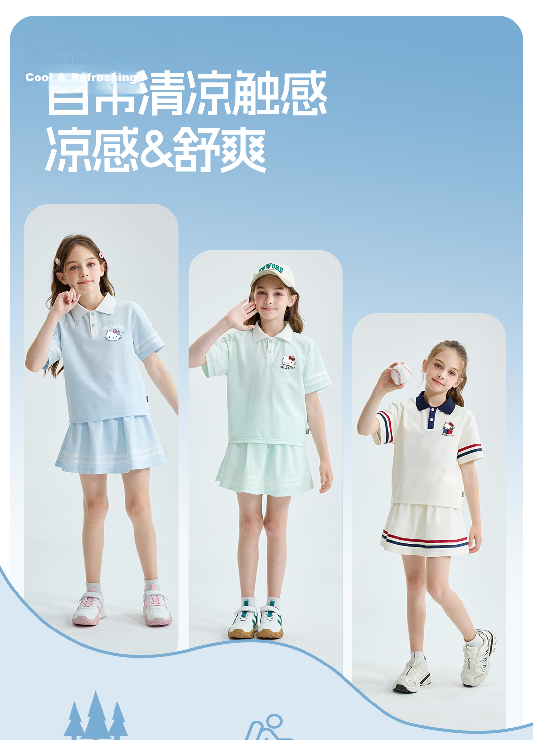 Hello Kitty Girls' Polo Dress Set 2026 Summer New Children's Sports Quick-Dry School Style Girls' Clothing 9