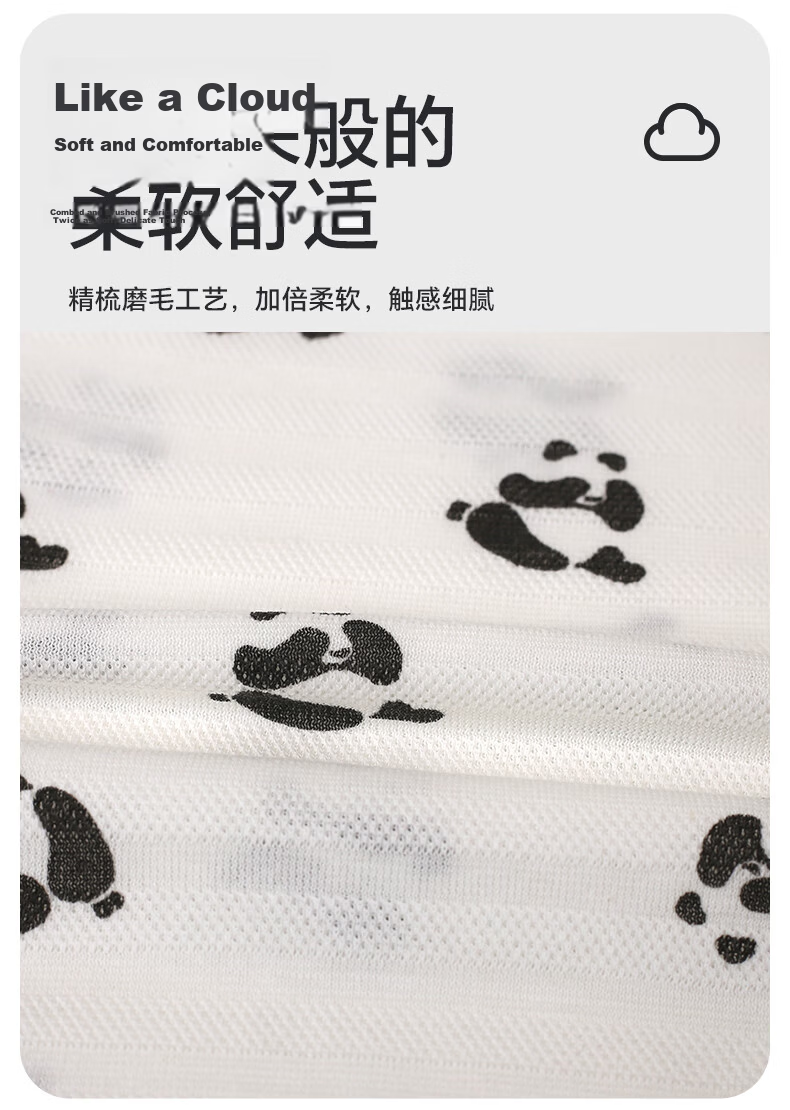 Babyprints Baby Vest 2-Pack Boys Sleeveless Summer Cotton Tank Tops Shark Print Size 110 2