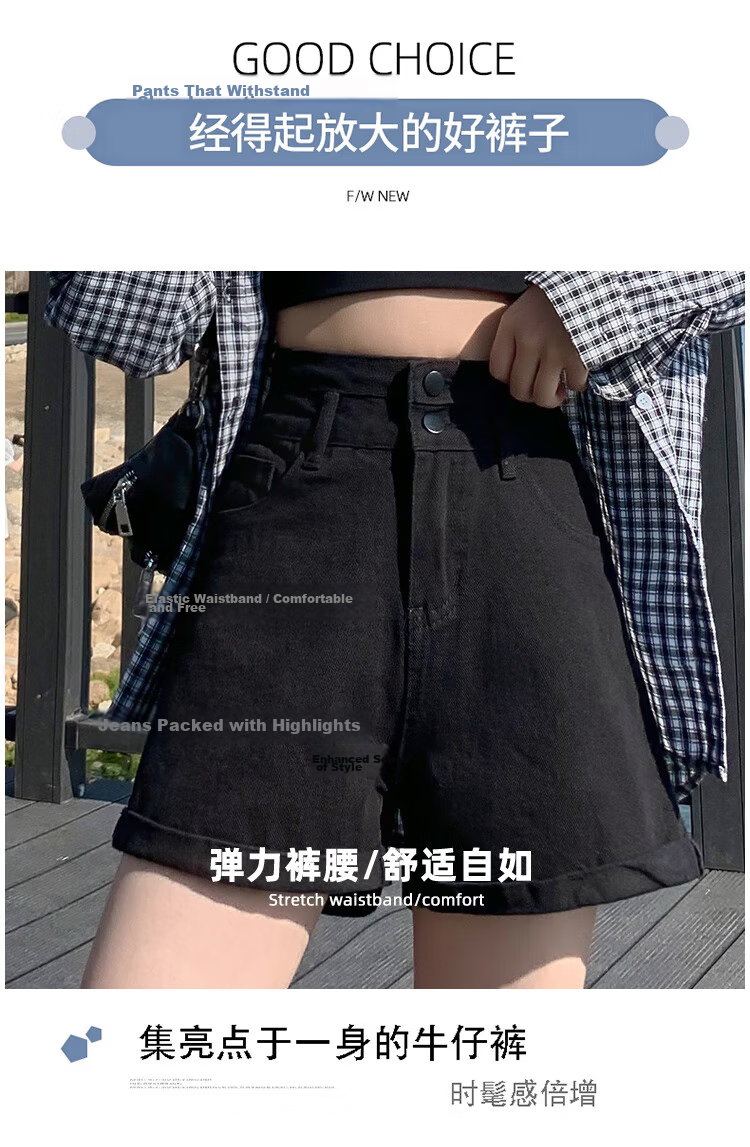 Jeanswest Women's Ripped Denim Shorts Summer Thin High Waist Slim Wide Leg Mid-Length Jade Green L 6