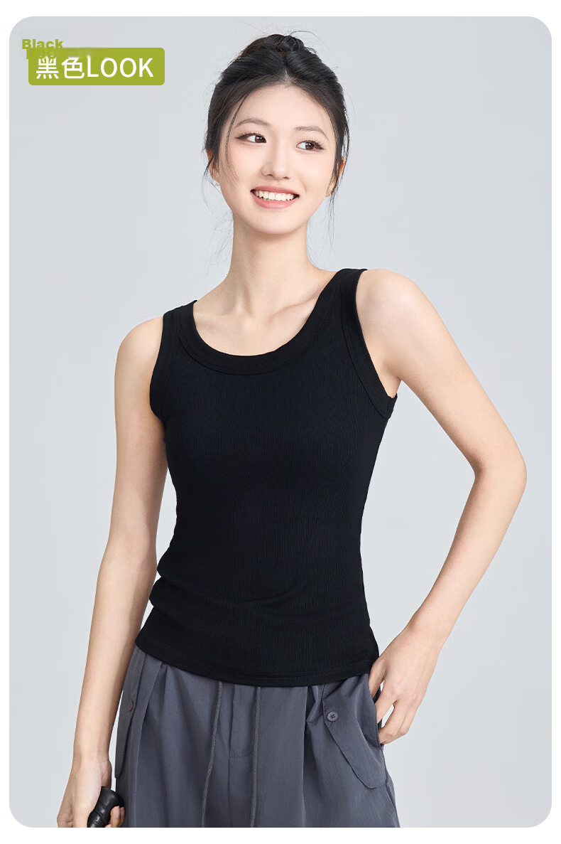 GUJIN Women's Round Neck Camisole Vest 2026 New Summer Slim Fit Sleeveless Solid Color Base Shirt 13
