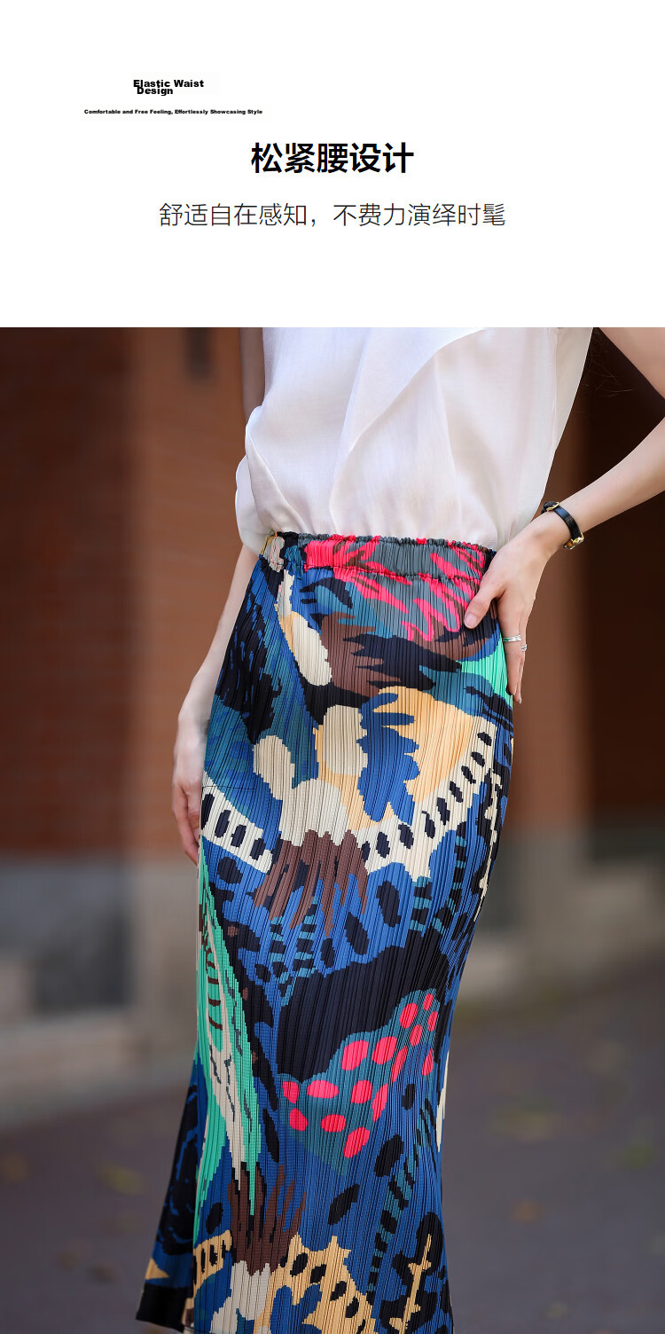 Demana Arc Light Silhouette Spring Autumn Intellectual Style Elastic Waist Pleated Skirt Irregular Print Split Women's Midi Skirt 7