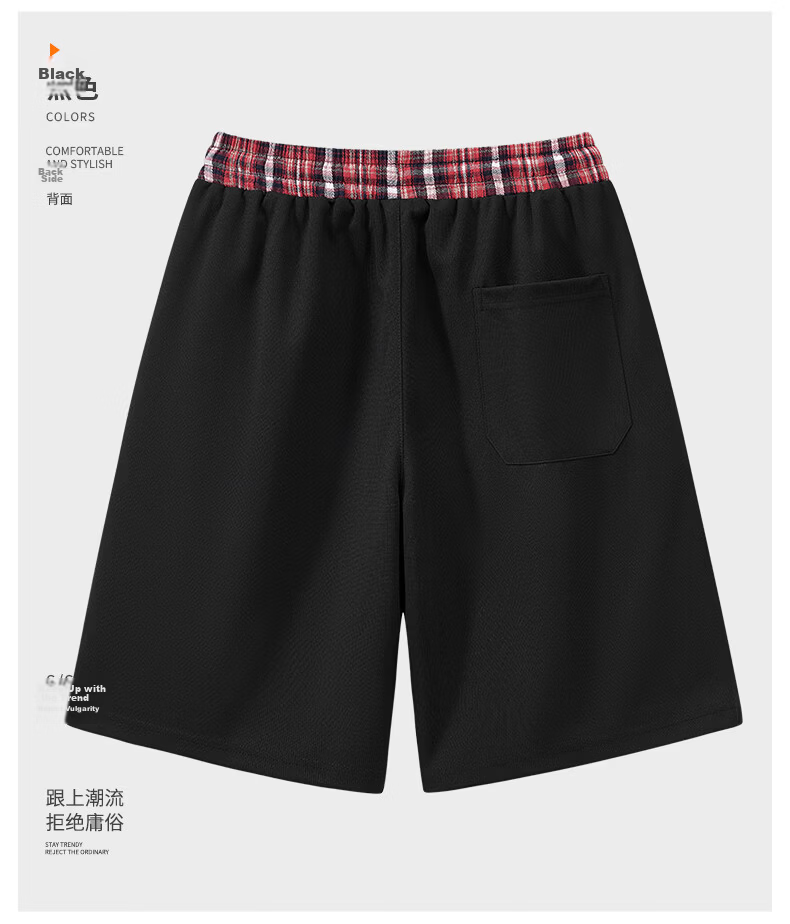 GLM Men's Summer Shorts Casual Sports Loose Trendy Five-Point Beach Pants 13