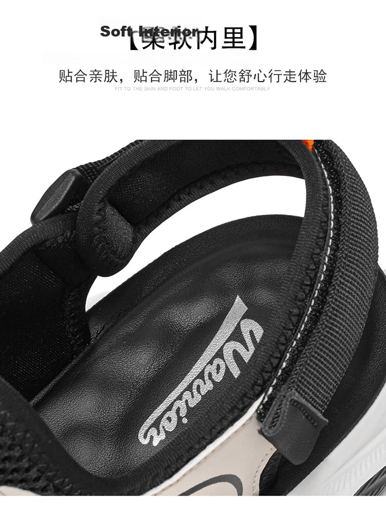 Warrior Men's Summer Breathable Mesh Sandals Closed-Toe Casual Beach Shoes Versatile Outdoor Sandals 1794 Beige Black Size 43 7