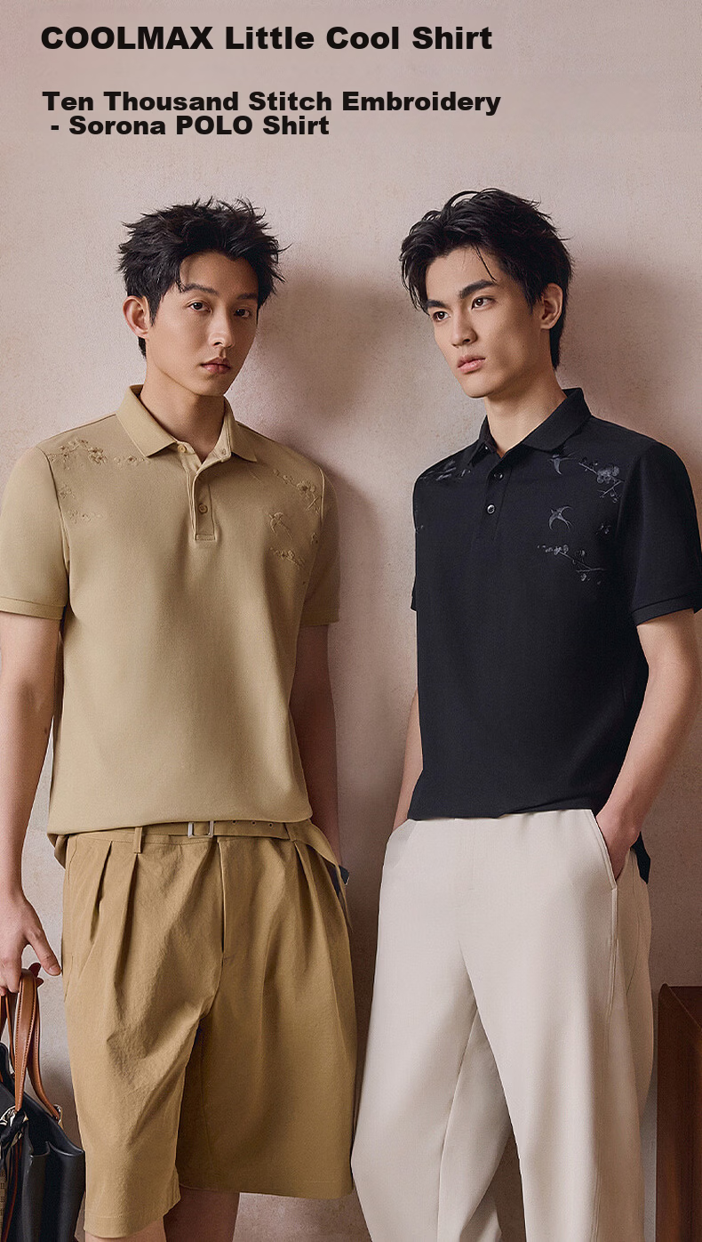 CABBEEN 200G Sorona Cooling Pique Polo Shirt Breathable Honeycomb Texture Plum Blossom Embroidery Summer 2026 Short Sleeve Polo 2