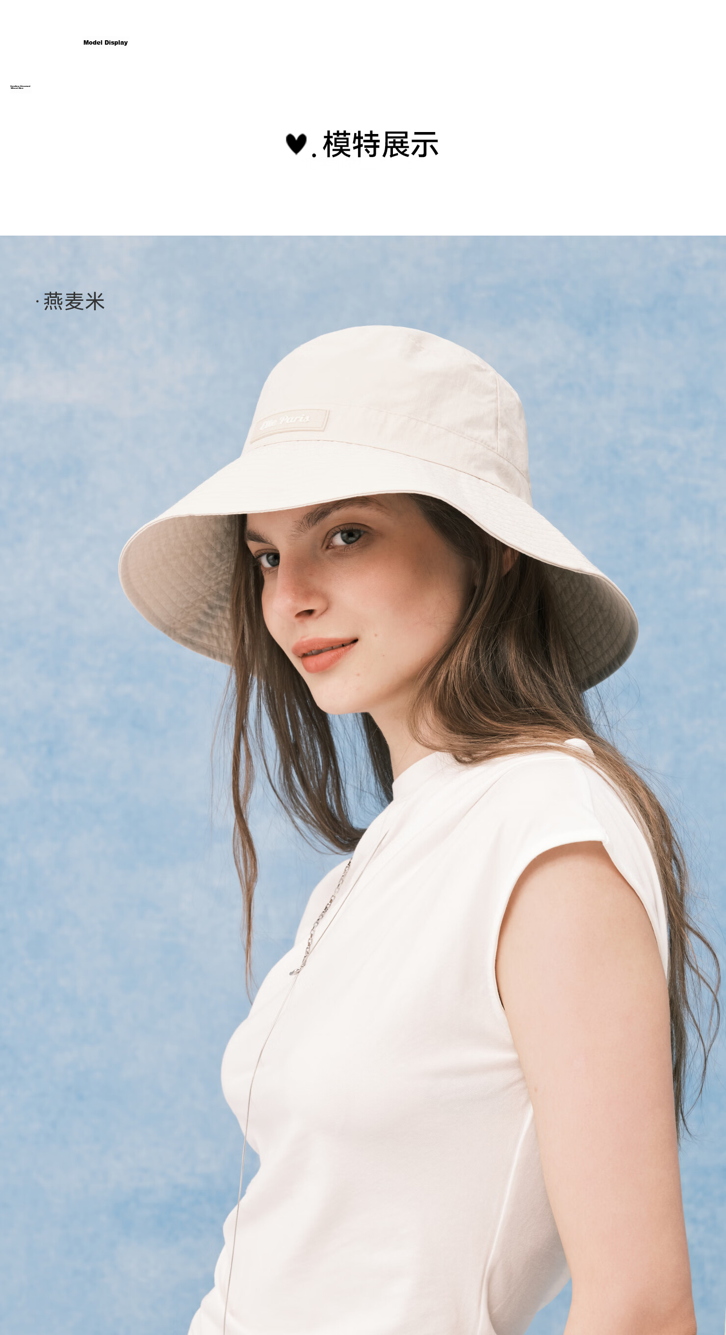 ELLE Sunscreen Water-Repellent Bucket Hat for Women Summer Hiking Cycling Sunshade Foldable Gift 18