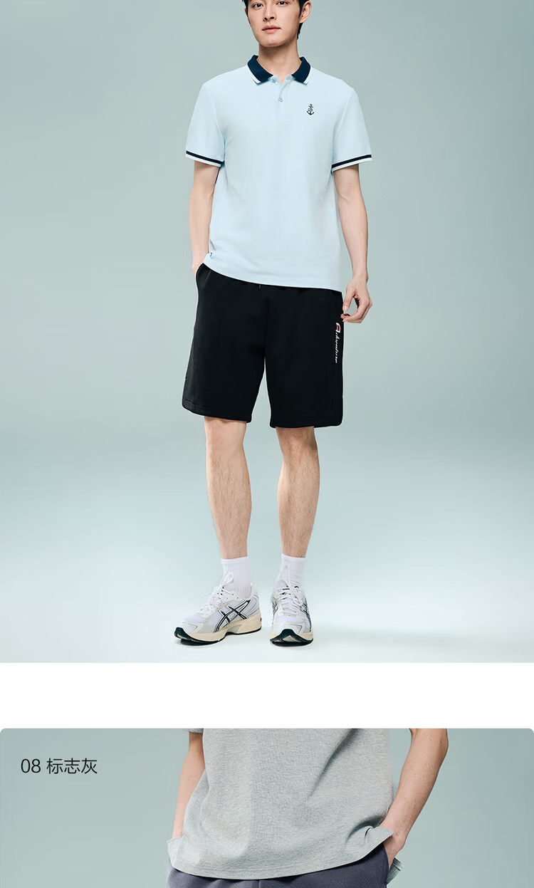 Giordano Men's Casual Shorts Letter Embroidered Knit Sweatpants Drawstring Elastic Waist Sports Pants 13106305 15