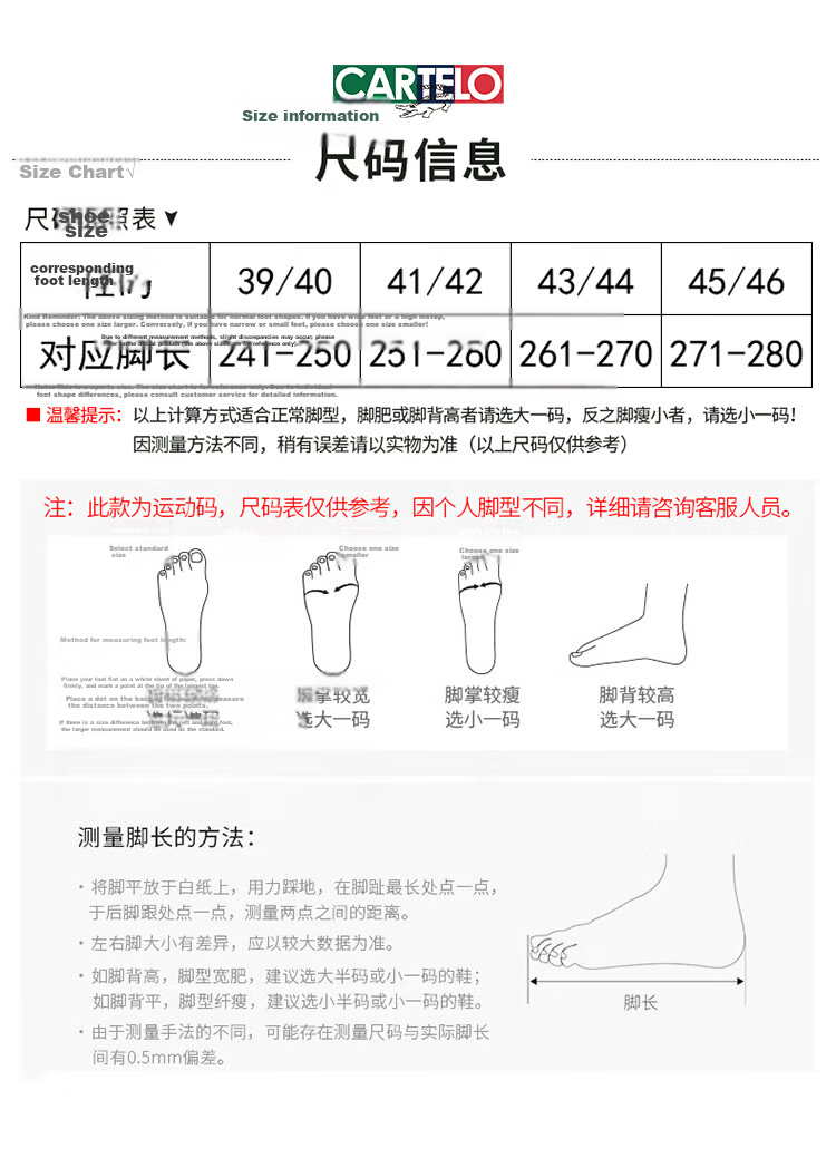 CARTELO Men's Summer Slippers Dual-Wear Driving Sandals Thick-Soled Casual Beach Sandals 5