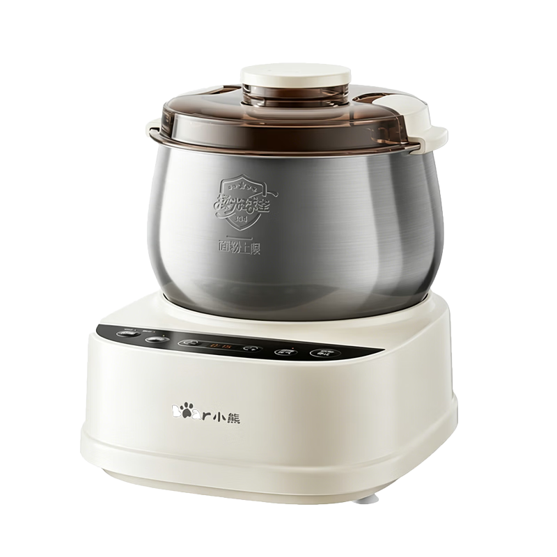 Bear Innovative Spherical Dough Mixer Dual-Use Constant Temperature Dough Proofer Home Kneading Machine Chef Mixer Fully Automatic Dough Beater and Stirrer Bread Flour Fermentation All-in-One HMJ-F50Q