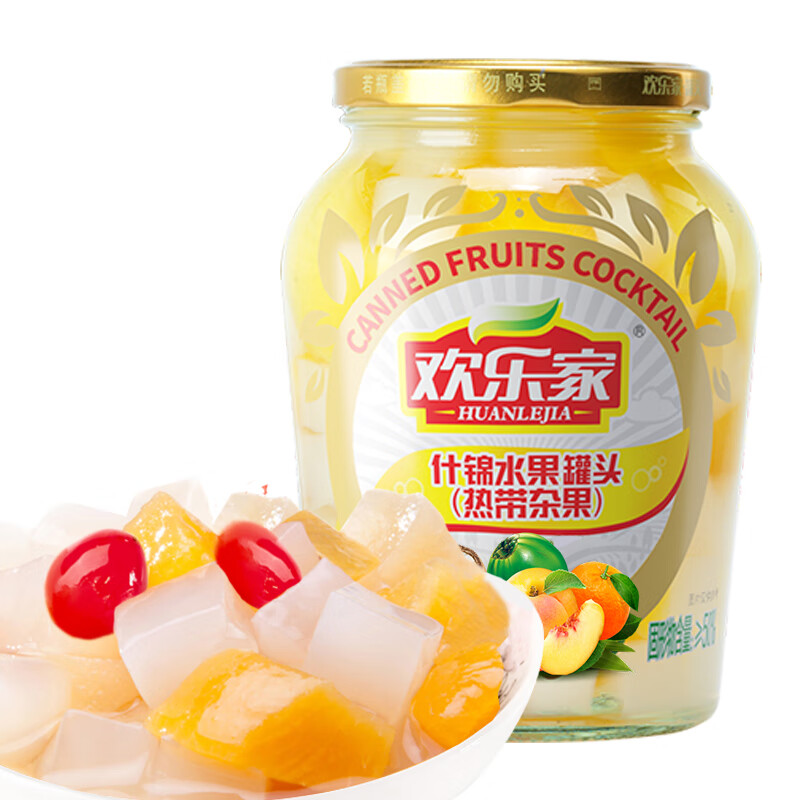 欢乐家热带杂果什锦水果罐头900g*2瓶  水果罐头 礼盒送礼 休闲零食