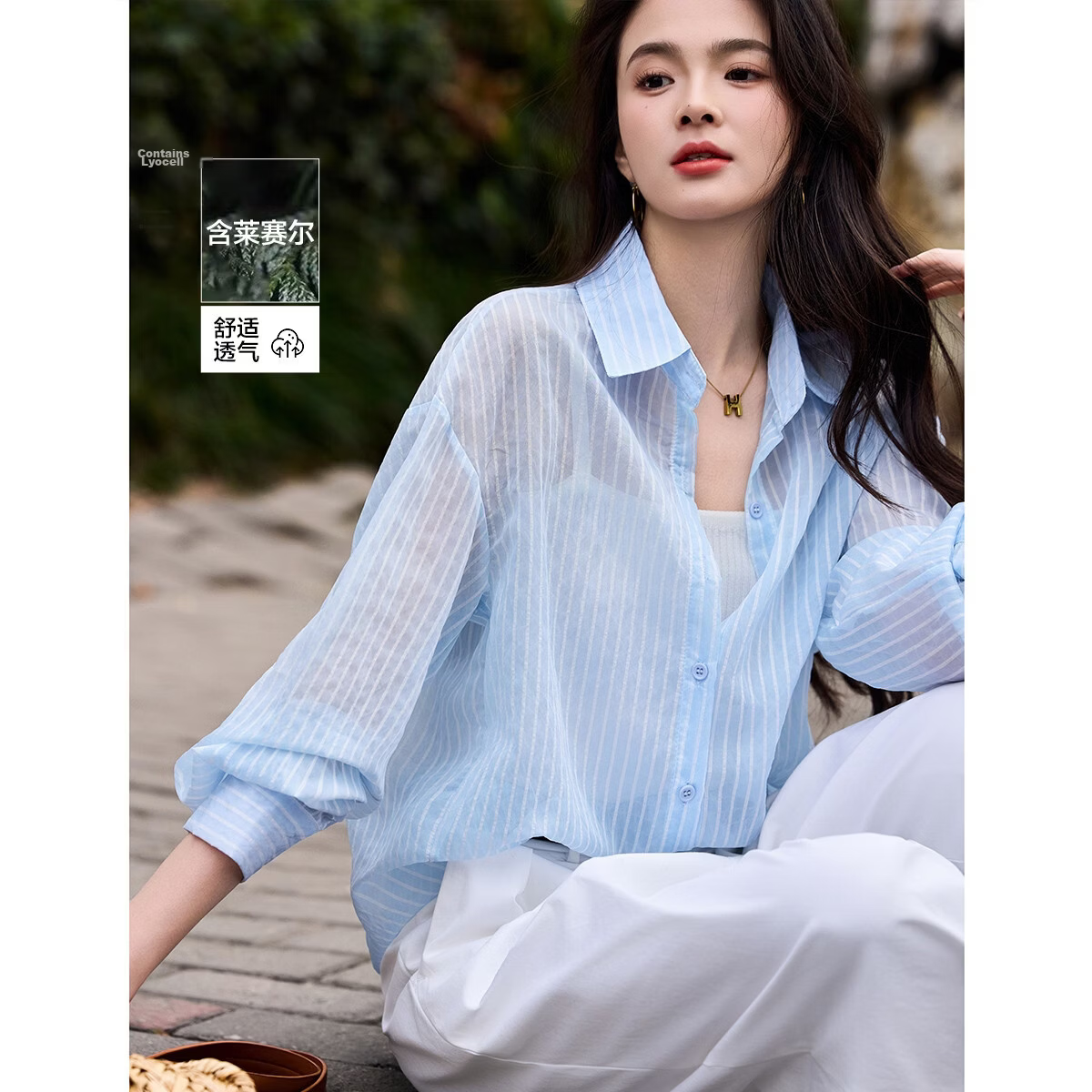 Demana Lazy Daily Spring Simple Style Lapel Striped Loose Slimming Concealing Petite Shirt for Women High-End Feel