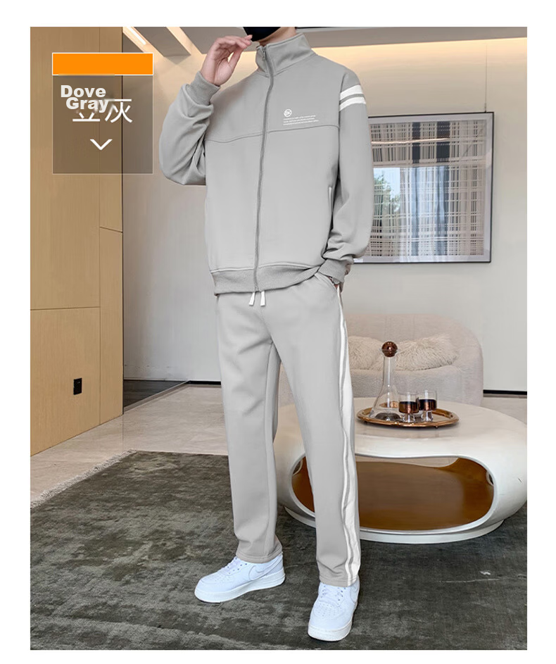 PLAYBOY Men's Casual Loose Outdoor Sports Running Two-Piece Set, Stand-Up Collar Long-Sleeve Menswear, Apricot Color, XL 20