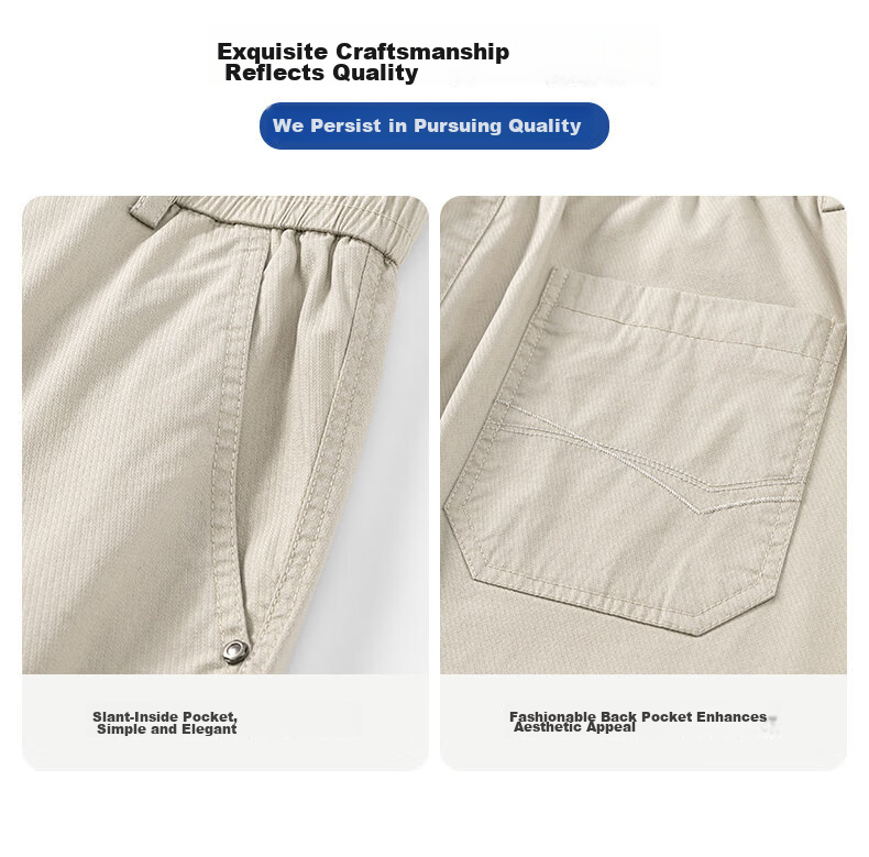 Bestn Men's Casual Pants [Lyocell] Summer 2026 New Breathable Youth Straight Loose Trousers 8