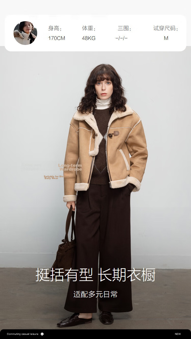Demana Vintage Yadan Style Winter Modern Suede Velvet Lapel Faux Shearling Spliced Short Warm Women's Jacket 9