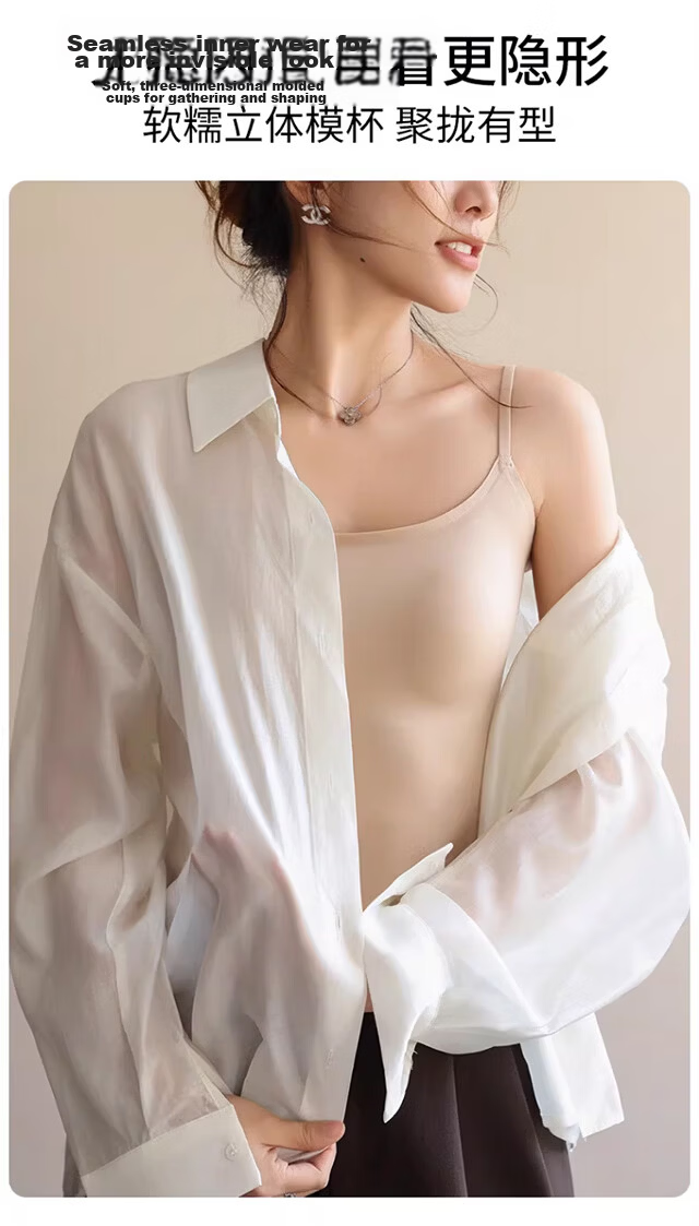 Xueqiman Ice Silk Camisole with Built-in Bra Pad, Wireless Bra-Free, Pink Nude Tone, Backless Innerwear, Layering and Outerwear Top for Women 10