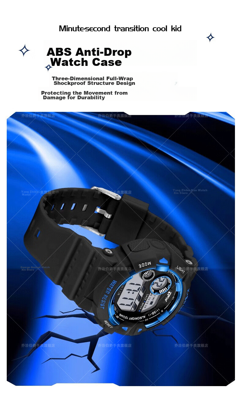 GEORGCOUNT Men's Watch Student 2025 New Multifunctional Waterproof Electronic Watch for High School and Middle School Boys Children's Alarm Clock 9