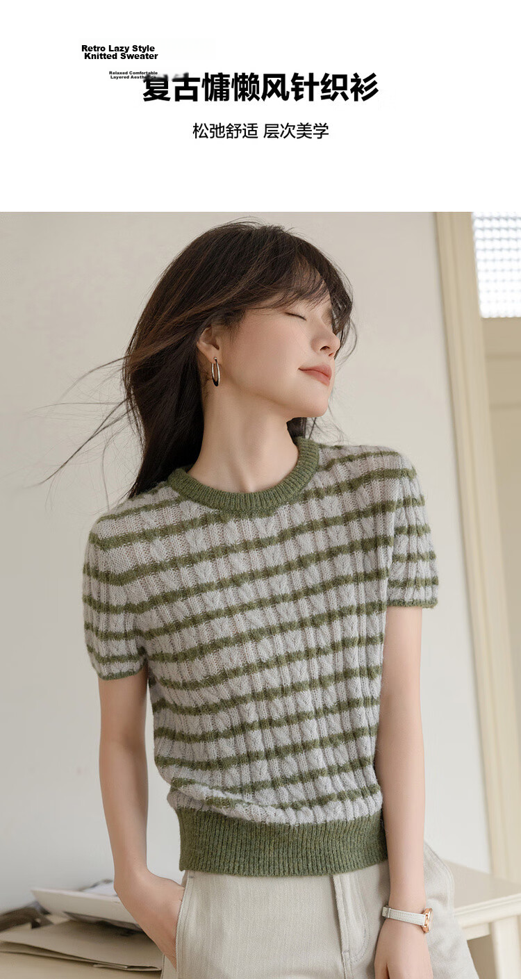 MT [Sen Ye Xian Zong] Spring Vintage Wool Blend Colorblock Striped Soft Short Sleeve Knit Top for Women 3