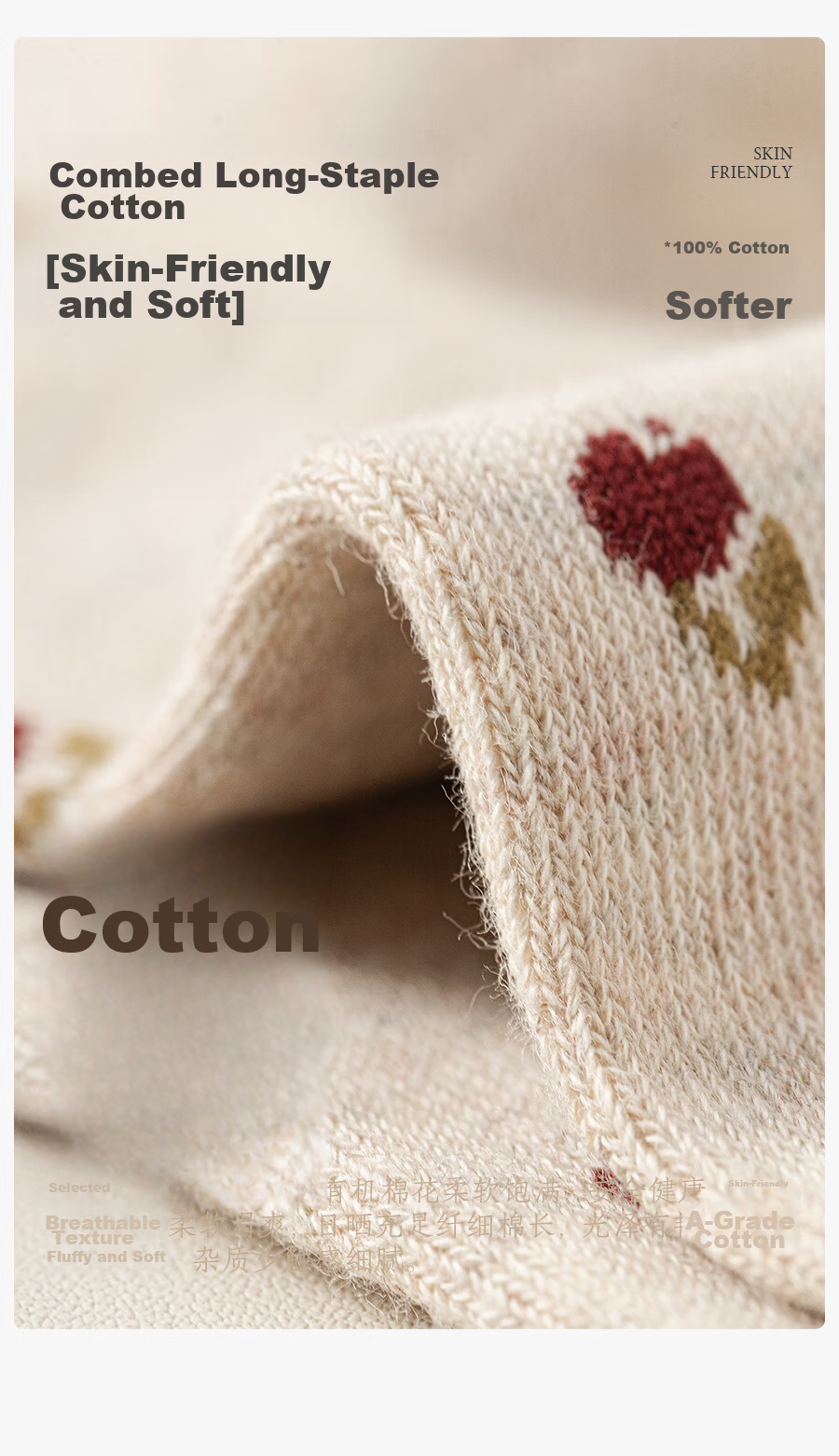 Tulan Duo [7A Antibacterial] Spring Summer Women's Deodorant Mid-Calf Socks Lace Socks Spring Twist Embroidery Maillard Color Socks 4