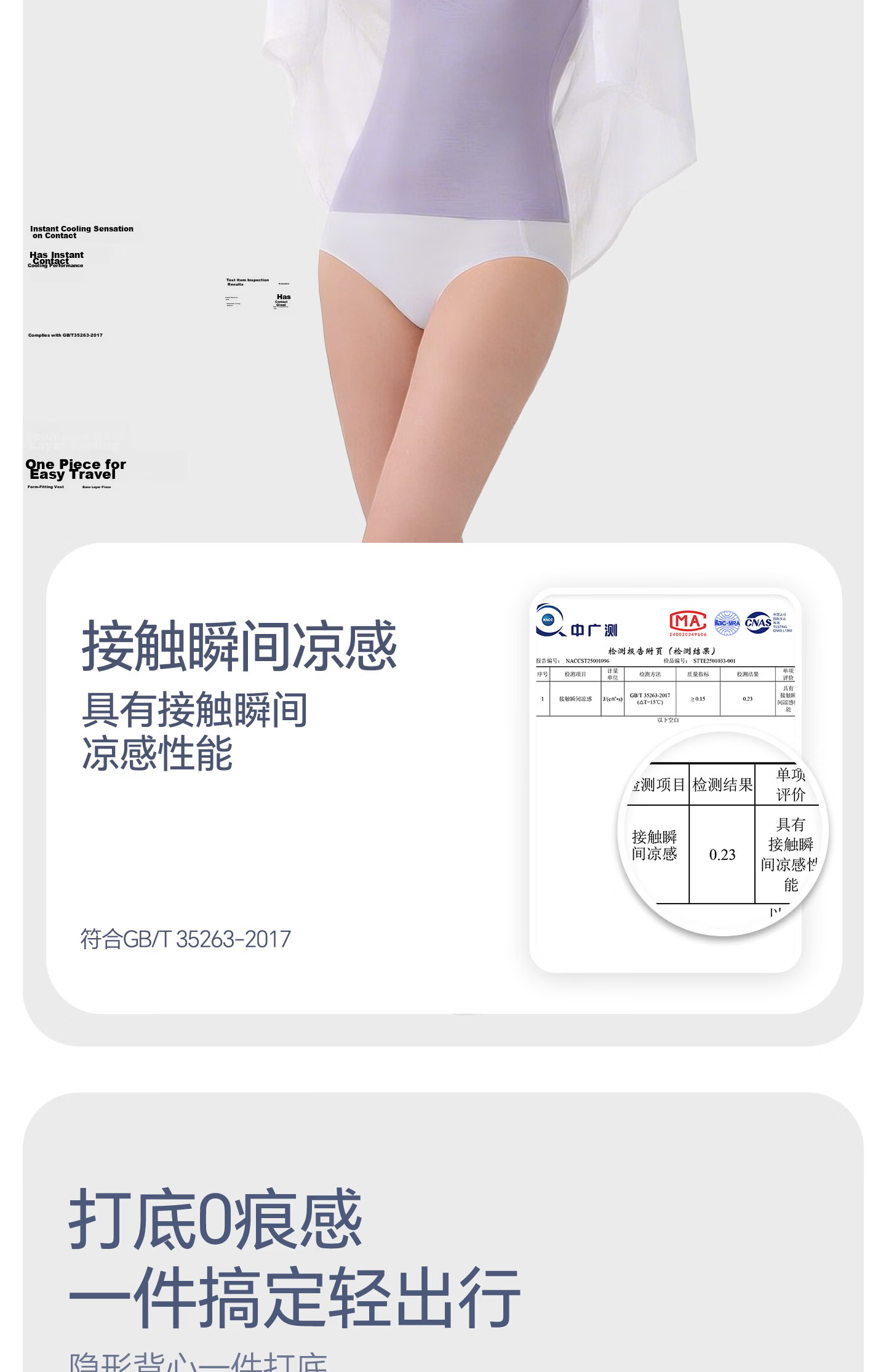 Jianyun Seamless Modal Camisole Slim Fit Women's Innerwear Sports Fitness Sleeveless Thin Base Shirt 11